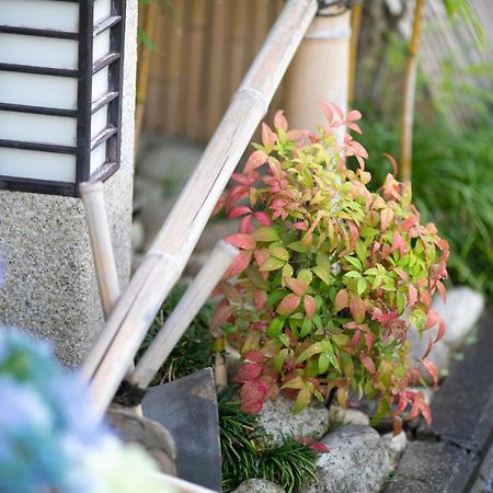 Ohanabo Kyoto Eksteriør bilde