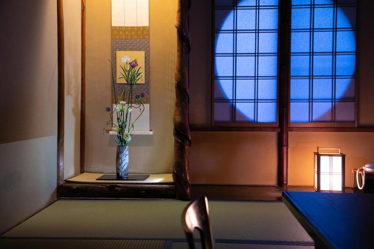 Ohanabo Kyoto Eksteriør bilde
