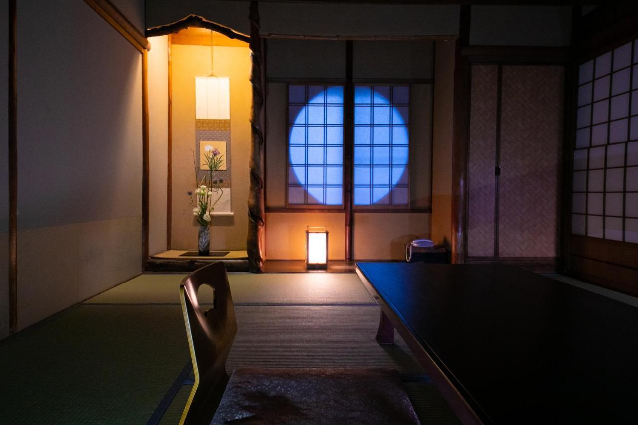 Ohanabo Kyoto Eksteriør bilde