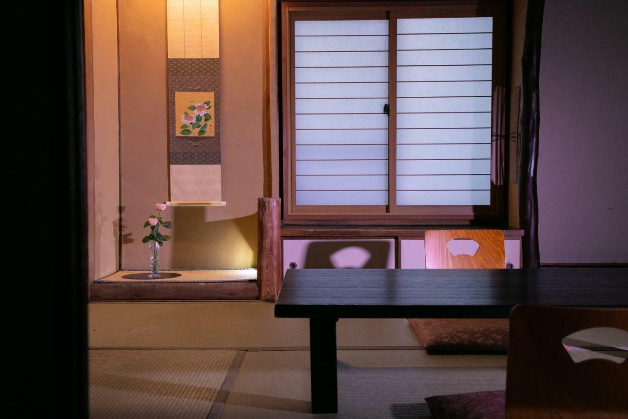 Ohanabo Kyoto Eksteriør bilde